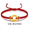 Pulsera de Oro Puro con Aro de Oro y Hebilla de la Paz para Mujer, Cuentas Pequeñas de Oro, Cuentas de la Fortuna, Regalo de Joyería, Artículo Popular de Venta al por Mayor en Transmisión en Vivo