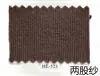 (Precio de Venta al por Menor de Pieza de 1 kg) Hongye Yuntai 30% Cachemir 70% Lana (Se puede cepillar para crear hilo de lana similar al cachemir)