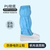 Botas de lona PU de alta qualidade para atacado, fábrica de alimentos e eletrônicos, sola macia espessa, respirável, antiestática, sapatos limpos sem poeira, sapatos longos