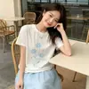 Camiseta Blanca de Manga Corta con Estampado de Margaritas para Mujer, Estilo Holgado y Relajado, Diseño Único, Hermosa Prenda Blanca de Algodón Puro
