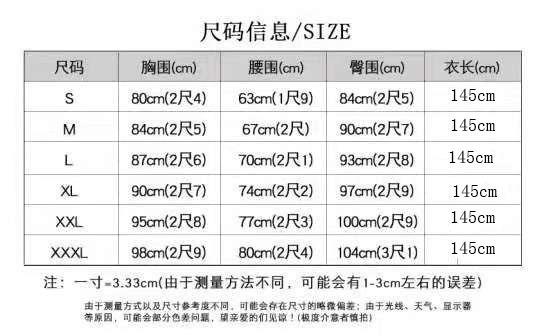 QQ图片20210622145800