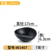 Vajilla de Melamina Kaiba Tazón para Fideos Tazón para Sopa Ramen Caracol Fideos Hot Pot Picante Tazón Grande Imitación Porcelana Especial para Restaurantes de Fideos