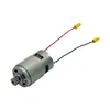 Venta directa del fabricante comercio exterior transfronterizo sin soldadura motor 775 motosierra de litio de 8 pulgadas motor de 12 dientes 01833
