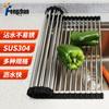 Fregadero de Lavado Acero Inoxidable 304 Rejilla para Filtro de Agua Plegable Silicona Escurridor Doméstico Tazón de Lavado Palillos Control de Agua Persiana Enrollable