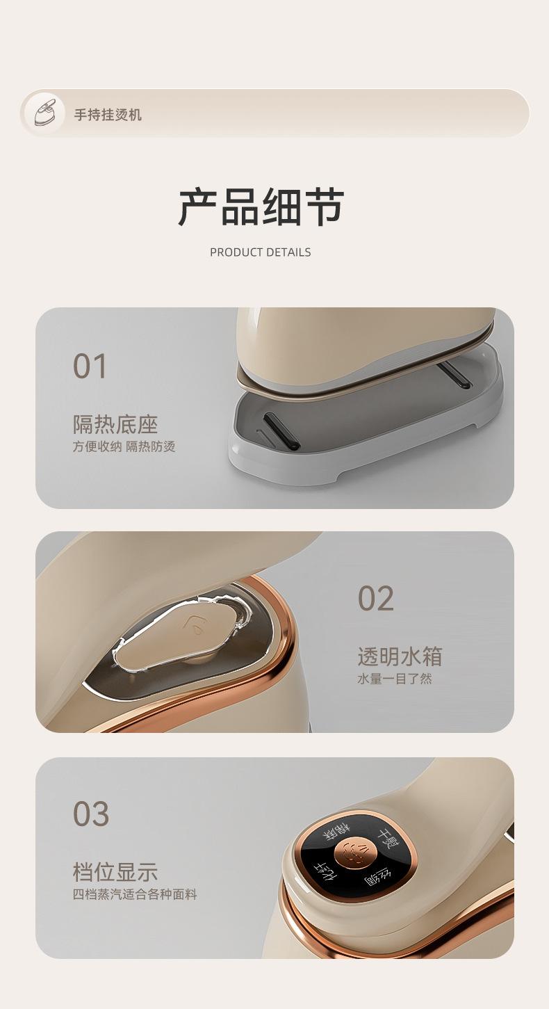 详情页_18