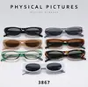 Gafas de Sol Pequeñas Estilo Ojo de Gato, Protección Solar, Protección UV, Gafas de Sol de Alta Gama para Conducir, Gafas de Sol de Moda para Celebridades de Internet