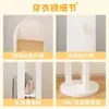 Espejo de Cuerpo Entero Giratorio para Uso en Casa, Espejo de Pie para Habitación de Niñas, Perchero, Espejo de Moda, Estilo Lujo Ligero