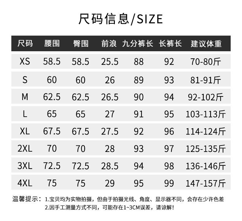 8871毛边详情页_07.jpg