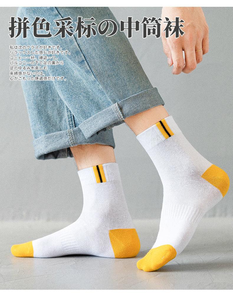 详情-01.jpg