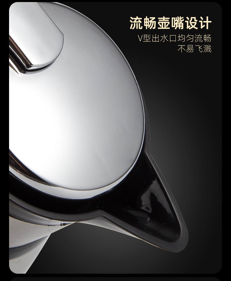不锈钢内胆保温壶2_18.jpg