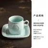 Taza de Té Casera Estilo Chino con Asa, Taza para Beber Agua Antiescaldante, Taza Pequeña de Café para Oficina, Taza de Cerámica de Regalo