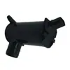 O motor do esguicho de água é adequado para a frente do Wuling Hongguang V/Wuling Rongguang V/Wuling Hongguang S3/Jinbei concha reversa