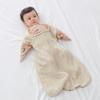 Saco de Dormir Arrullo de Punto para Bebé Otoño e Invierno Grueso de Invierno Transpirable Algodón Puro Anti-Susto Ropa de Cama Cuatro Estaciones Anti-Patadas Artefacto