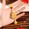 Accesorios Hanfu de Brocado de la Dinastía Song, Colgante de Bolsa de la Suerte Calabaza, Llavero para Teléfono Móvil, Colgante de Bolsita, Regalo de Vacaciones, Bolsa Aromática