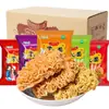 45 Paquetes de 9.9 Fideos Instantáneos Halal Fideos Snack Fideos Secos Crujientes Jiuzhou Palm Crujientes Caja Completa Venta al por Mayor Deliciosos Snacks de la Infancia