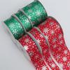 Cinta de Copo de Nieve Navideña Caliente Plata Verde Rojo Hecha a Mano DIY Envoltura de Regalo de Navidad Cinta Cinta Decorativa Accesorios Decorativos