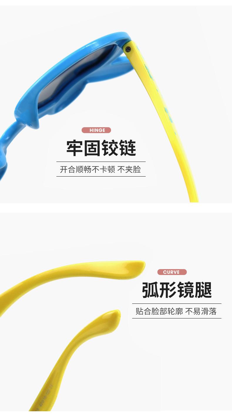 阿里巴巴详情页-1-恢复的_06.jpg