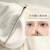 Brocha de punta inclinada en forma de hoz, para sombras, tamaño pequeño, para resaltar sombras laterales, delineador de ojos inclinado, brocha de maquillaje, herramientas de belleza