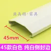45 tipos de accesorios para mamparas de pantalla 320 piezas de combinación para cabinas de estación de trabajo de escritorio de oficina tira de sellado de aleación de aluminio cubierta de hebilla para pata de mesa