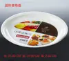 Plato para Comida Rápida Dividido para Cantina Importado de Japón Vajilla Auténtica Kung Fu Paquete de Arroz Cubierto Juego de Tazones para Fideos Lamian Taza para Comida de Menú Plato