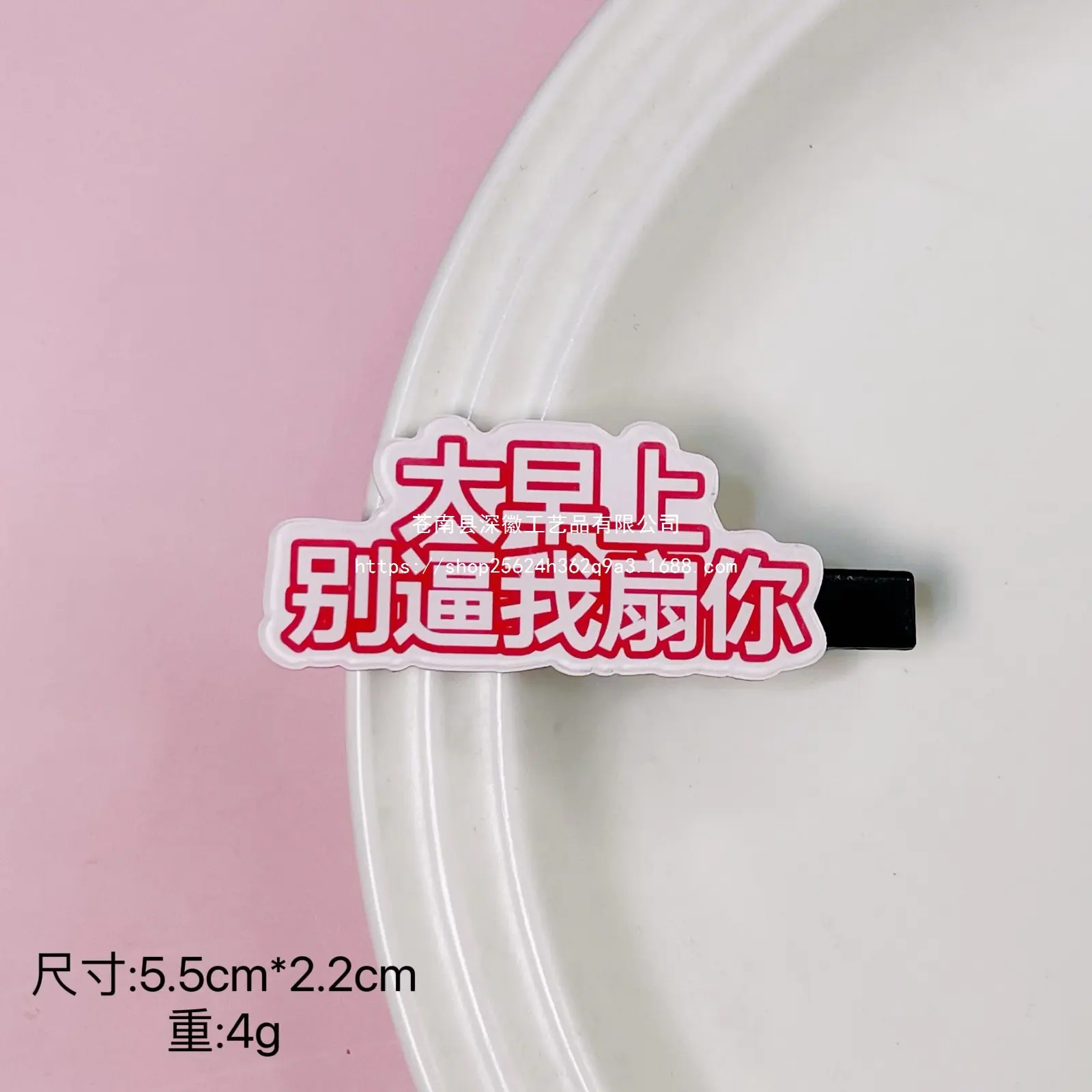 微信图片_20241129172039