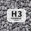 2,6mm beads de fusão MARD pacote de refil de beads artesanal DIY, brinquedo de beads direto do fabricante