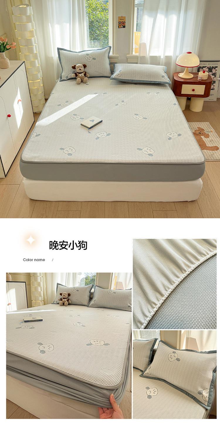 晚安小狗.jpg