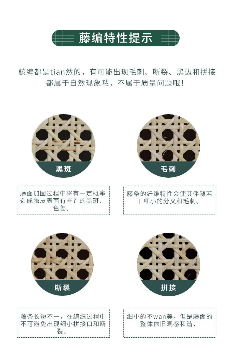 详情页2(1)_18.jpg