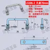 Ls -4959.999999999-80% de descuento Mango Móvil Apilable, Cromado, Engrosado, Resistente al Óxido, para Cajas de Herramientas y Gabinetes, Mango Metálico Tipo Giratorio