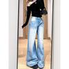 Pantalones vaqueros rectos lavados de color claro, pantalones anchos holgados estilo retro americano, otoño 2024, nuevos pantalones para mujer