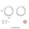 PAG & MAG Aretes de Círculo Pequeño Plata S925 Aretes Femeninos Coreanos Diseño de Dona Aretes Lindos Joyería de Plata