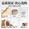 Cuerda de Mano Trenzada Cuerda Trenzada a Mano No. 72 Hilo de Jade Pulsera Cuerda Trenzada a Mano Cuerda Roja Colgante Paquete de Materiales para Pulsera Hecha a Mano