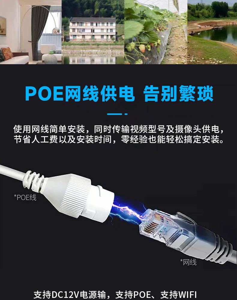E-_美工资料_原文件_大型300万固定详情页_07.jpg