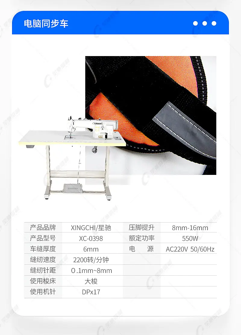 宠物用品_05.jpg