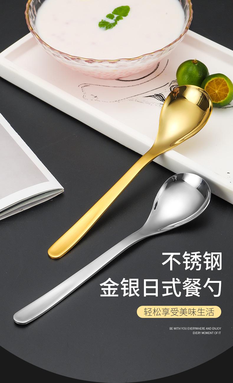 详情_01