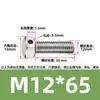Tornillos de acero inoxidable 304 con doble agujero, cabeza hexagonal exterior, tornillos perforados, tornillo con orificio roscado para alambre, tornillo con orificio de seguridad