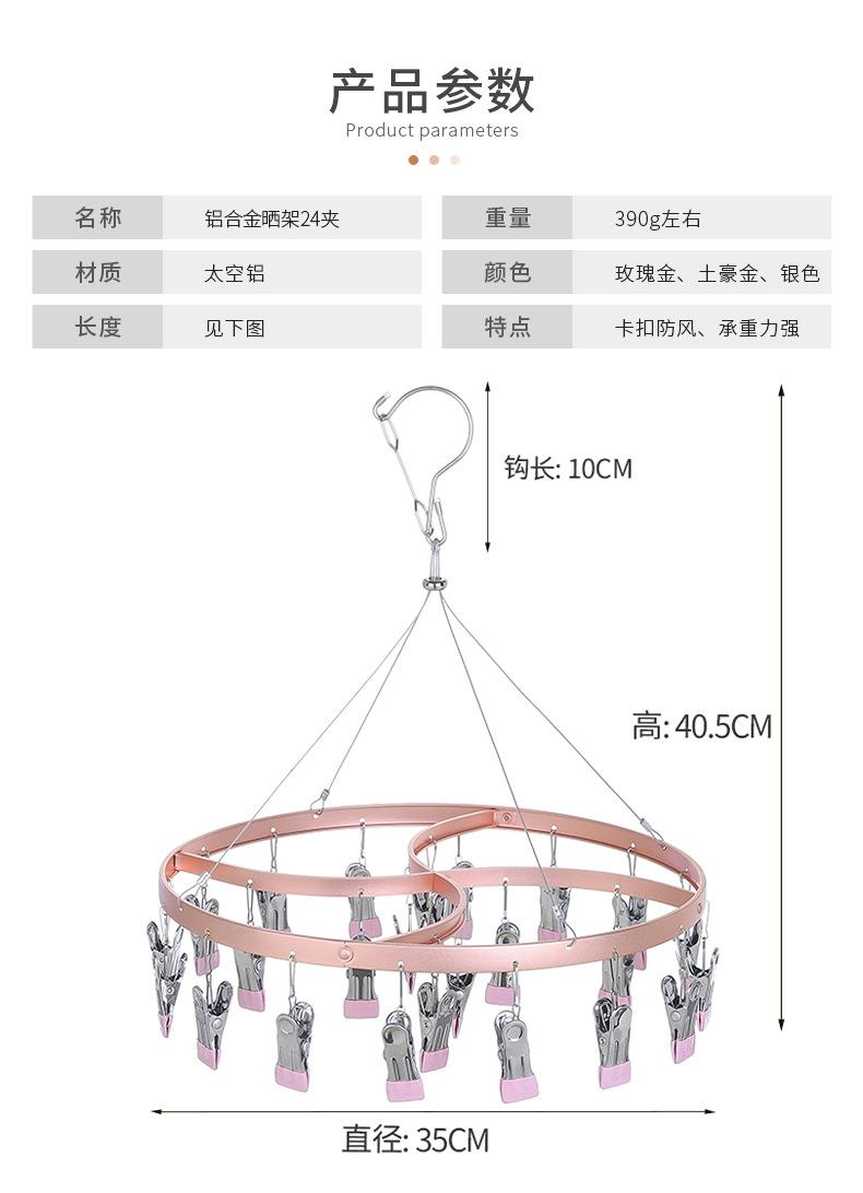 详情_08.jpg