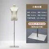 Suporte de Exibição Modelo Manequim Loja de Roupas Manequim Meio-Corpo Feminino Manequim Corpo Inteiro Estilo Coreano Roupas Femininas Vitrine Manequim de Vestido de Noiva