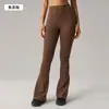Reunión Desnuda Hermosa Espalda Ropa Interior Deportiva Cintura Alta Levanta Glúteos Deporte Fitness Micro-pantalones Traje Avanzado de Yoga Mujer