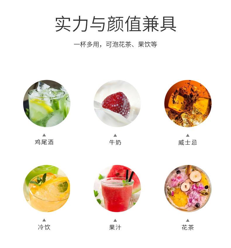 详情页_06.jpg