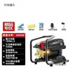 Julong Black Cat Lavadora de Coches Ultra Alta Presión Comercial 220V Bomba Doméstica para Lavado de Coches Lavado de Coches de Alta Presión Gadget Práctico Metabo de Alta Presión
