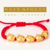 Pulseira Tai Sui do Ano do Cavalo 2026, Pulseira Trançada com Fio Vermelho para o Ano de Nascimento, Amuleto do Zodíaco Rato, Boi, Coelho para Homens e Mulheres