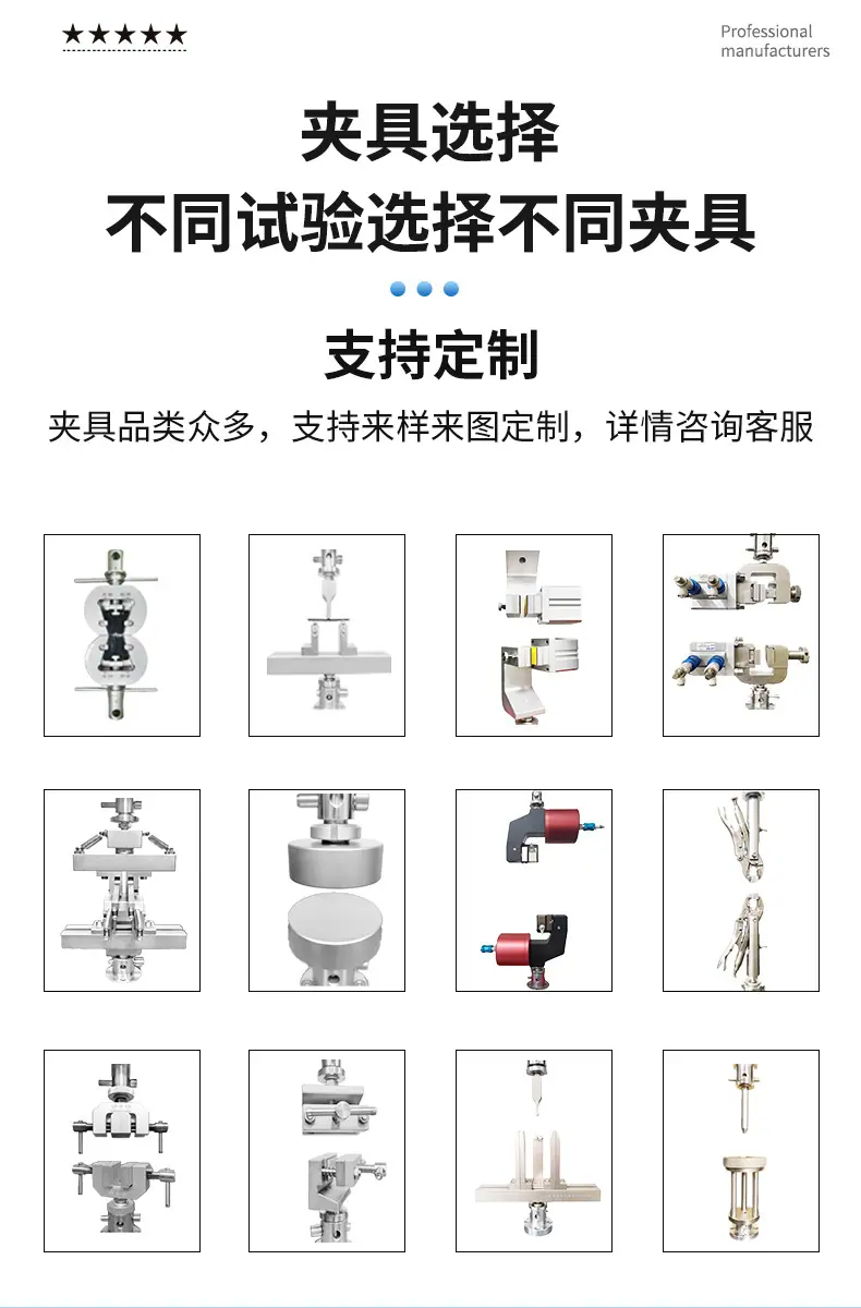 详情页4