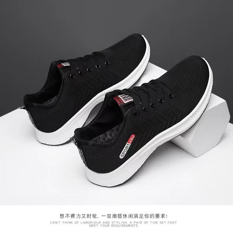 图片_20211207131248