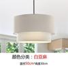 Nuevo Estilo Chino Moderno Sala de Estar Lámpara de Techo de Tela Personalidad Sencilla Dormitorio Comedor Estudio Casa de Té Sala de Té Lámpara de Techo Estilo Chino