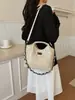 Bolso de Hombro Versátil con Cadena, Bolso Cruzado para el Trabajo para Mujer, Bolso de Mano Acolchado de Moda de Alta Calidad, Nuevo Bolso Cesta para Mujer