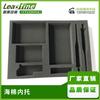 Revestimiento de esponja para embalaje de productos electrónicos, revestimiento de esponja blanco y negro, absorción de impactos, revestimiento de esponja para embalaje a color