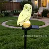 Enfeite de Estaca de Chão Coruja de Plástico Alimentada por Energia Solar Transfronteiriço para Decoração de Pátio Externo, Gramado, Jardim, Coruja que Brilha