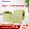 Papel de Etiqueta Transparente Adesivo Transparente Adesivo Transparente Etiqueta PET Transparente Adesivo Selante Redondo Transparente Boa Adesão