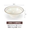 Kaibaiya Dou Li Tazón Imitación Porcelana Tazón para Sopa de Fideos con Carne Tazón para Polvo Tazón para Ramen Malatang vajilla de melamina tazón grande tazón de plástico